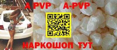кокаин колумбия Кимры