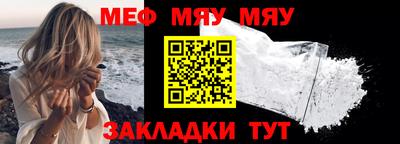 ALPHA-PVP Кингисепп