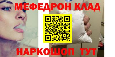 кокаин колумбия Кимры