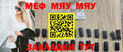 ALPHA-PVP Кингисепп