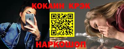 кокаин колумбия Кимры