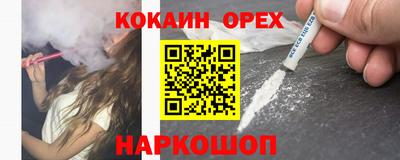 ALPHA-PVP Кингисепп