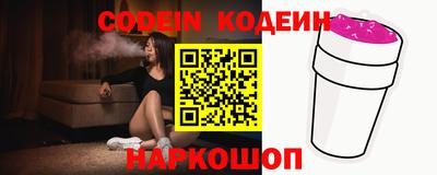 кокаин колумбия Кимры