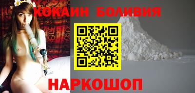 мефедрон Кинель