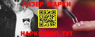 ALPHA-PVP Кингисепп