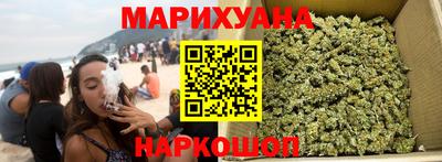 кокаин колумбия Кимры