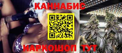 кокаин колумбия Кимры