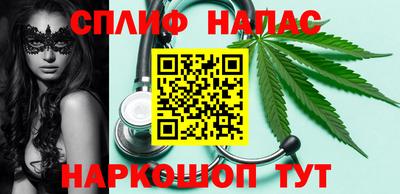 кокаин колумбия Кимры