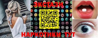 ALPHA-PVP Кингисепп