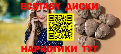 кокаин колумбия Кимры