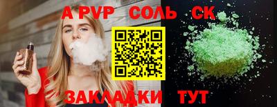 кокаин колумбия Кимры