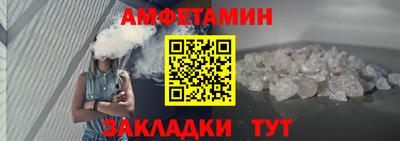 мефедрон Кинель