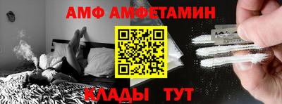 кокаин колумбия Кимры