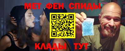 ALPHA-PVP Кингисепп
