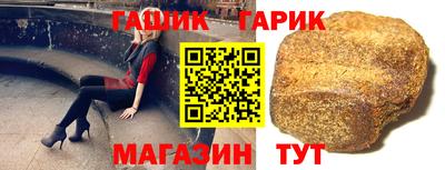 кокаин колумбия Кимры