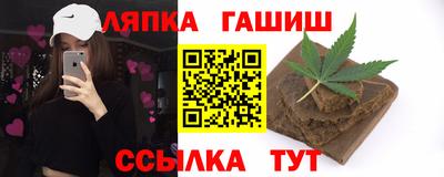 кокаин колумбия Кимры