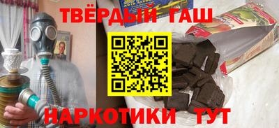 ALPHA-PVP Кингисепп