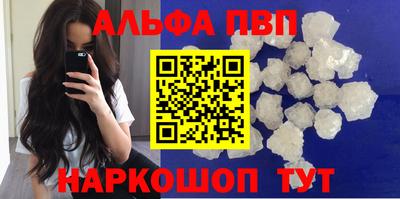 кокаин колумбия Кимры