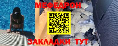 ALPHA-PVP Кингисепп